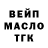 Кетамин ketamine Anna Kotenok