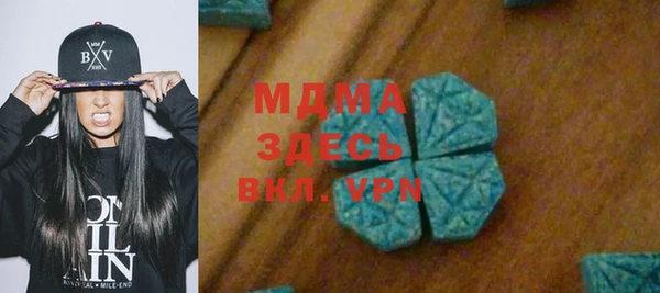 марки lsd Лагань