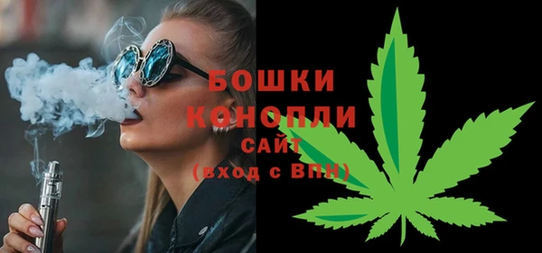 гашишное масло Лабытнанги