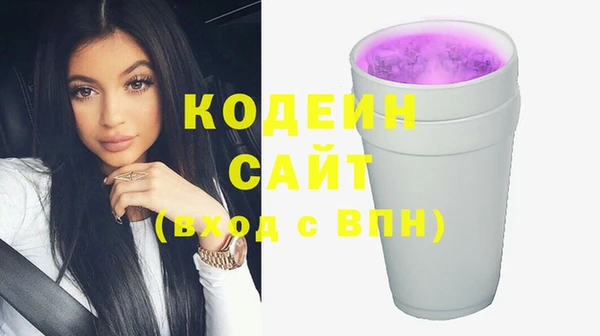 не бодяженный Яровое