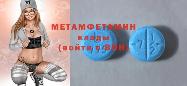 МДПВ Щигры