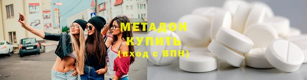 не бодяженный Яровое