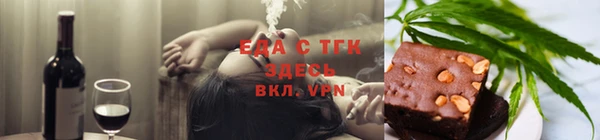 МДПВ Щигры