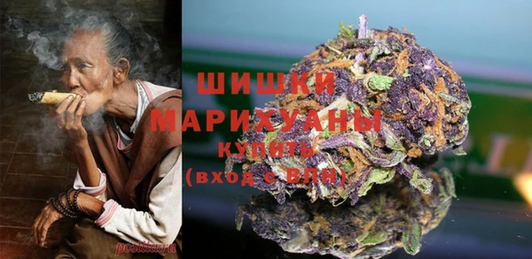 марки lsd Лагань