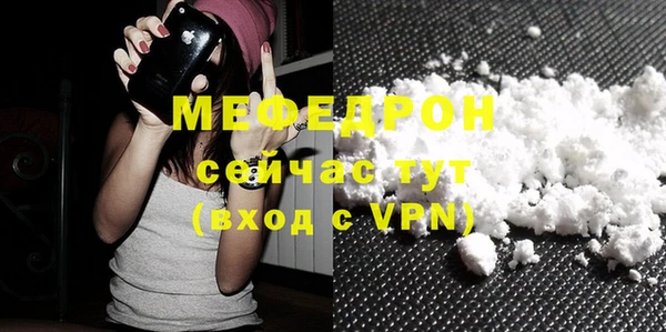 гашишное масло Лабытнанги