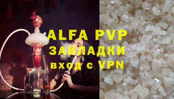MESCALINE Ладушкин