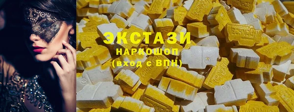 марки lsd Лагань