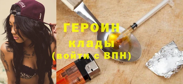 марки lsd Лагань