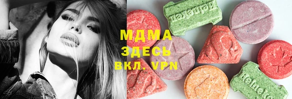 марки lsd Лагань