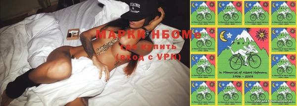 гашишное масло Лабытнанги