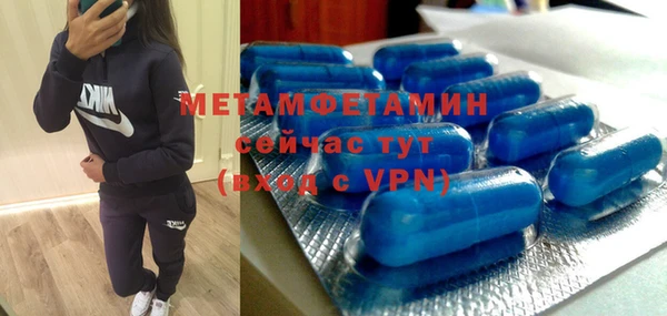 не бодяженный Яровое