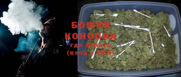 гашишное масло Лабытнанги