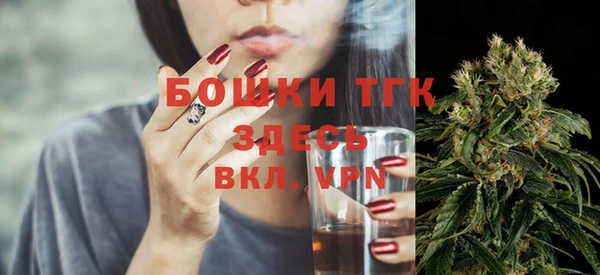 гидра Янаул