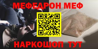 PSILOCYBIN Апрелевка