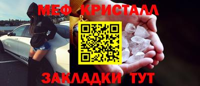 Альфа ПВП Апрелевка