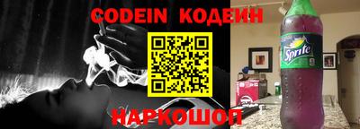 PSILOCYBIN Апрелевка