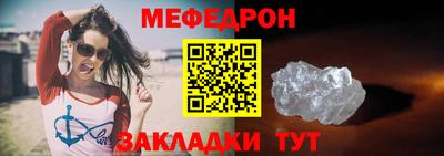 PSILOCYBIN Апрелевка