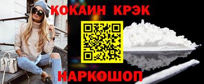 PSILOCYBIN Апрелевка