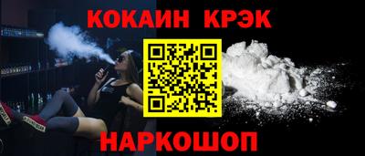 PSILOCYBIN Апрелевка