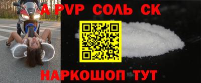PSILOCYBIN Апрелевка