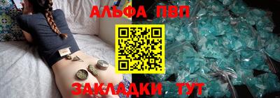 PSILOCYBIN Апрелевка