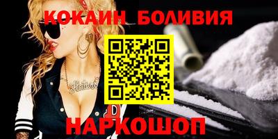 Альфа ПВП Апрелевка