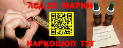 PSILOCYBIN Апрелевка