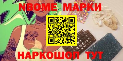 PSILOCYBIN Апрелевка