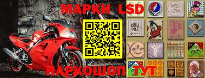 прущий лед Аргун