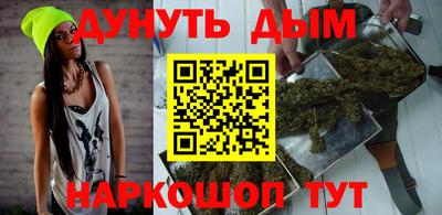 прущий лед Аргун