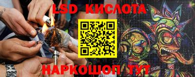 кокаин VHQ Аргун