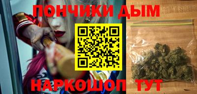прущий лед Аргун