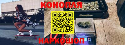 прущий лед Аргун