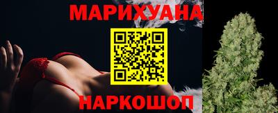 PSILOCYBIN Апрелевка