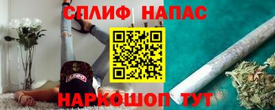 прущий лед Аргун