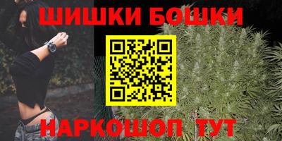 прущий лед Аргун