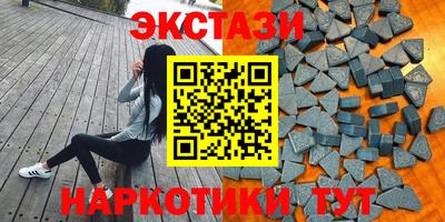 PSILOCYBIN Апрелевка