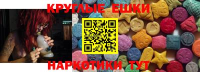 прущий лед Аргун