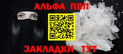 PSILOCYBIN Апрелевка