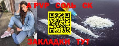 кокаин VHQ Аргун