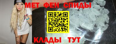 кокаин VHQ Аргун