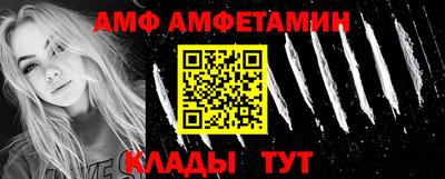 кокаин VHQ Аргун