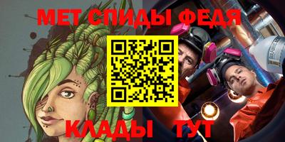 Альфа ПВП Апрелевка