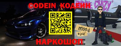 Альфа ПВП Апрелевка