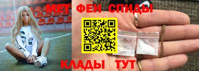 прущий лед Аргун