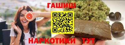 PSILOCYBIN Апрелевка