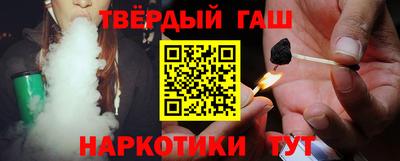 Альфа ПВП Апрелевка