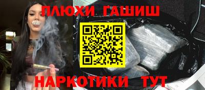 кокаин VHQ Аргун