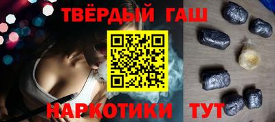 PSILOCYBIN Апрелевка