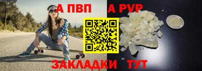 кокаин VHQ Аргун